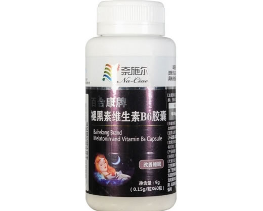 奈施尔百合康牌褪黑素维生素B6胶囊招商代理 60粒