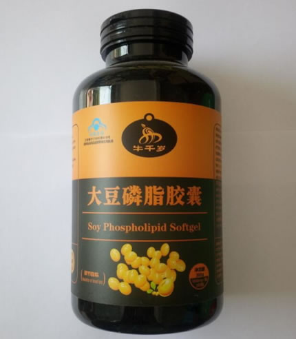 大豆磷脂胶囊