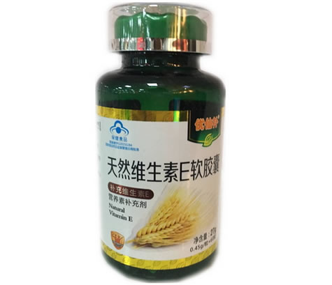 优仙补天然维生素E软胶囊招商代理 60粒