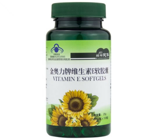 栢年健体金奥力牌维生素E软胶囊招商代理 100粒