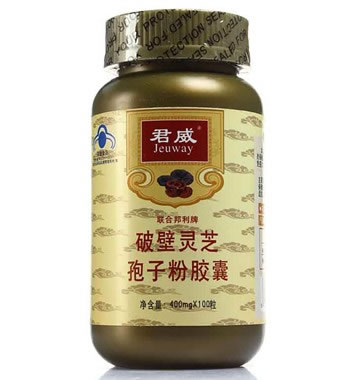 君威联合邦利牌破壁灵芝孢子粉胶囊招商代理 :联合邦利牌破壁灵芝孢子粉胶囊 100粒 广州联存医药