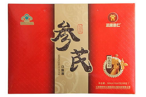 正康惠仁牌参芪口服液招商代理 36支
