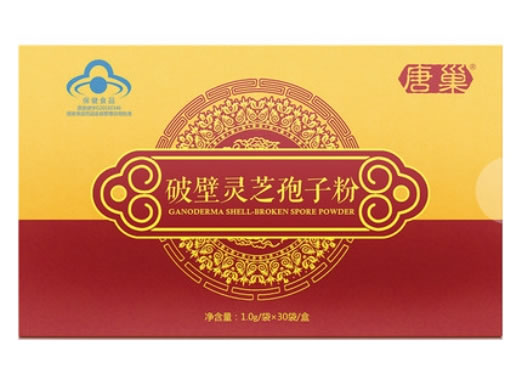 唐巢破壁灵芝孢子粉招商代理 30袋
