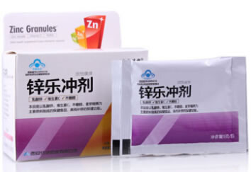 欣益康牌锌乐冲剂招商代理 5g*10包 陕西宝芝林
