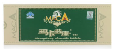 玛卡益康牌玛卡西洋参咀嚼片招商代理 40片 武汉三和生物