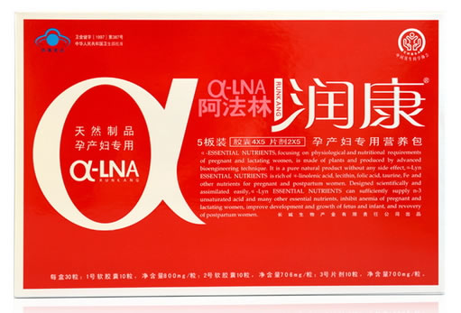 阿法林-润康胶囊片剂