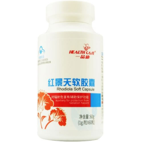 一品康红景天软胶囊招商代理 60粒