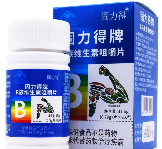 固力得牌B族维生素咀嚼片