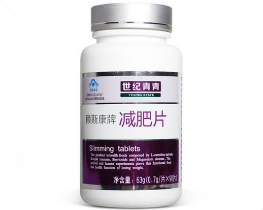 赖斯康牌减肥片