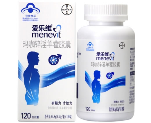 玛咖锌淫羊藿胶囊