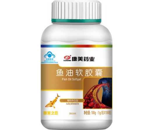 鱼油软胶囊