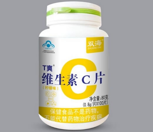 双海T爽®维生素C片招商代理 柠檬味 100片