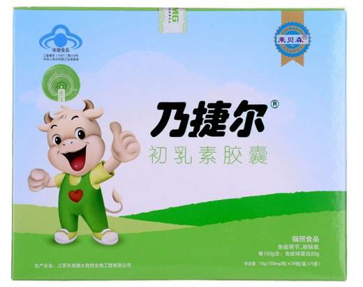 乃捷尔牌初乳素胶囊
