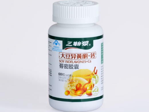 三勒浆牌蓇密胶囊