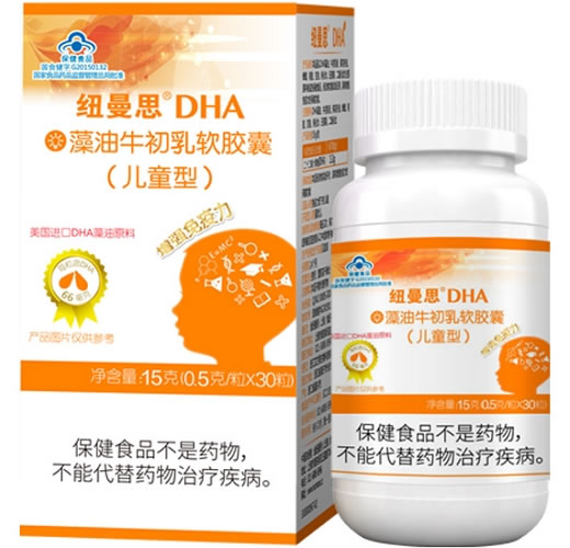 纽曼思®DHA藻油牛初乳软胶囊(儿童型)