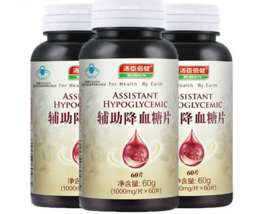 苦瓜葛根三七桑叶黄芪地骨皮片招商代理 60片