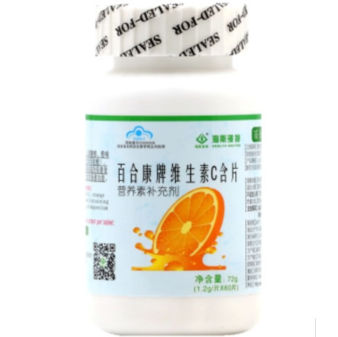 海斯多特百合康牌维生素C含片招商代理 60片
