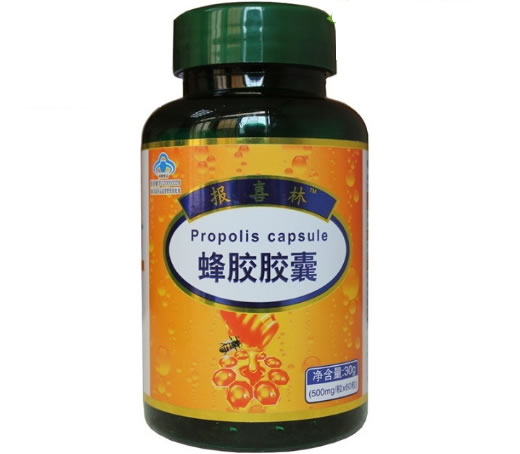 蜂胶胶囊