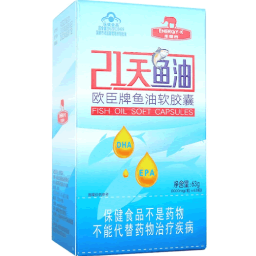 欧臣牌鱼油软胶囊