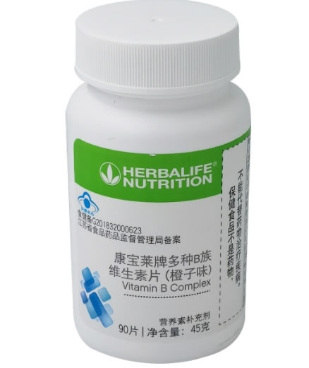 HERBALIFE NUTRITION康宝莱牌多种B族维生素片(橙子味)招商代理 