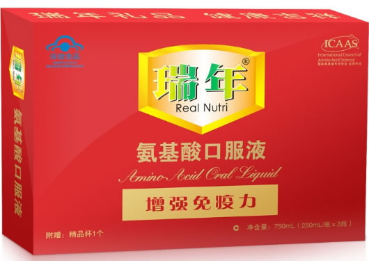 瑞年瑞年牌氨基酸口服液招商代理 250ml*3瓶