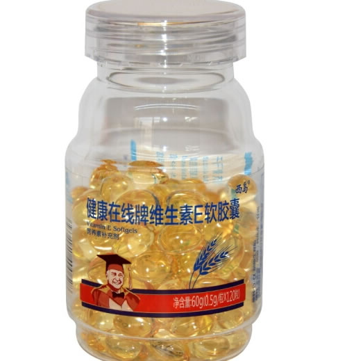 西岛健康在线牌维生素E软胶囊招商代理 