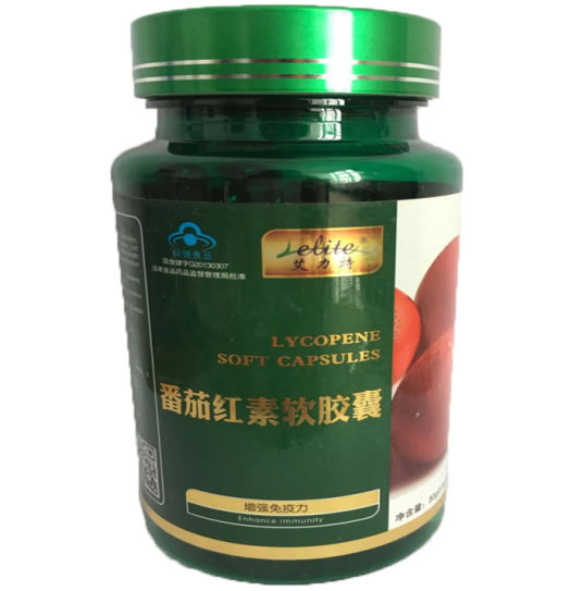 番茄红素软胶囊