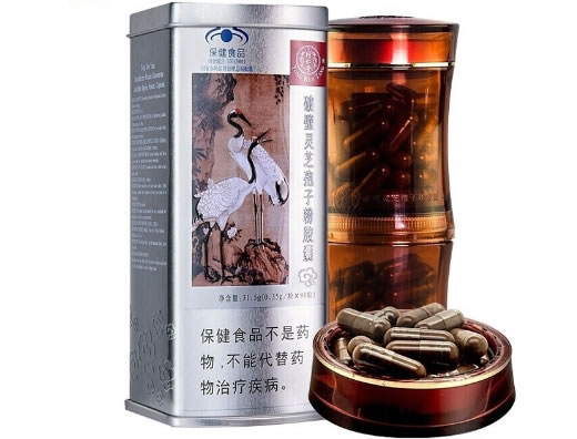 同仁堂同仁堂牌破壁灵芝孢子粉胶囊招商代理 