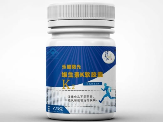 乐健阳光维生素K软胶囊