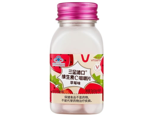 维诺健三金清口®维生素C咀嚼片(草莓味)招商代理 40片 维诺健