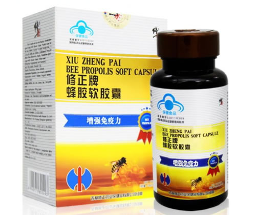 修正牌蜂胶软胶囊