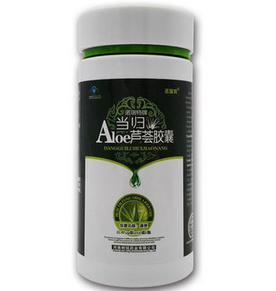 诺瑞特牌当归芦荟胶囊