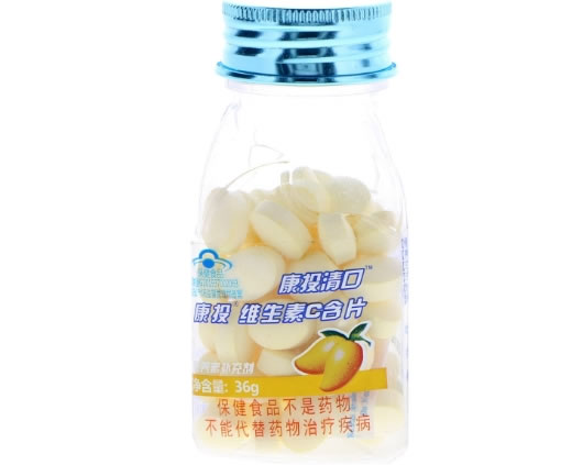 康投清口康投®维生素C含片招商代理 60片