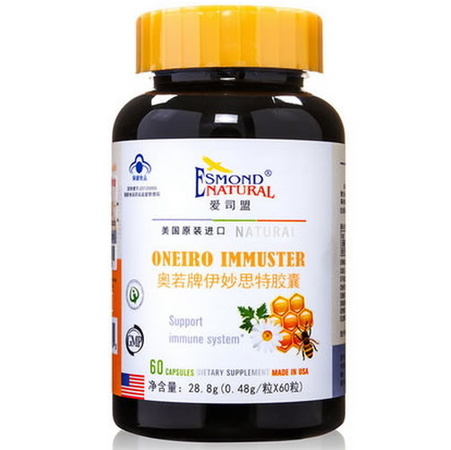奥若牌伊妙思特胶囊