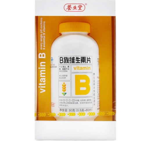 养生堂牌B族维生素片