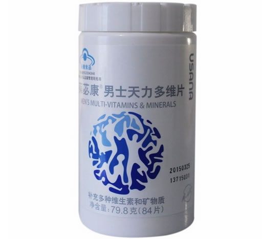 葆苾康牌男士天力多维片