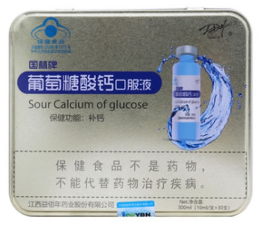 国林牌葡萄糖酸钙口服液招商代理 30支 益佰年