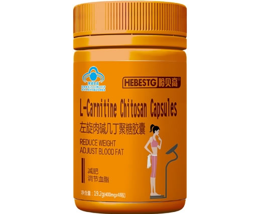 哈贝高牌左旋肉碱几丁聚糖胶囊
