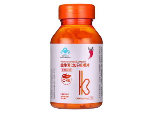 红桃K维生素C加E咀嚼片招商代理 120片