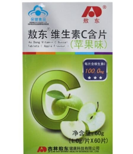 敖东®维生素C含片(苹果味)招商代理 苹果味 60片