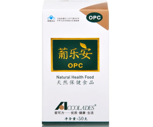 葡乐安胶囊(葡乐安OPC)