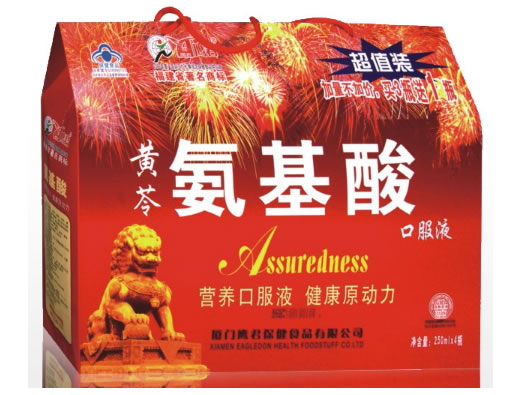 鹰君牌黄苓氨基酸口服液招商代理 4瓶