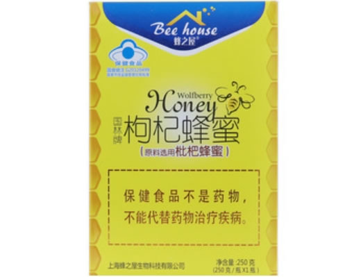 蜂之屋国林牌枸杞蜂蜜招商代理 250g 枇杷蜂蜜 蜂之屋