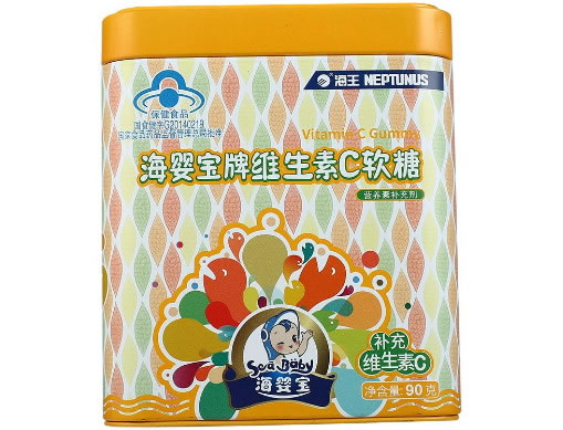 海王海婴宝牌维生素C软糖招商代理 45袋