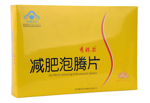 左旋肉碱荷叶泽泻泡腾片