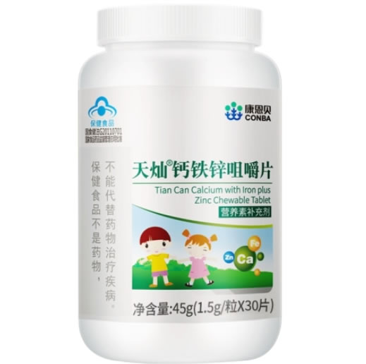 天灿R钙铁锌咀嚼片