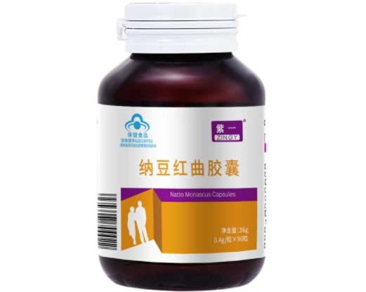 紫一金奥力牌纳豆红曲胶囊招商代理 90粒