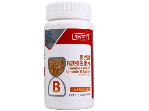 贝兴牌B族维生素片