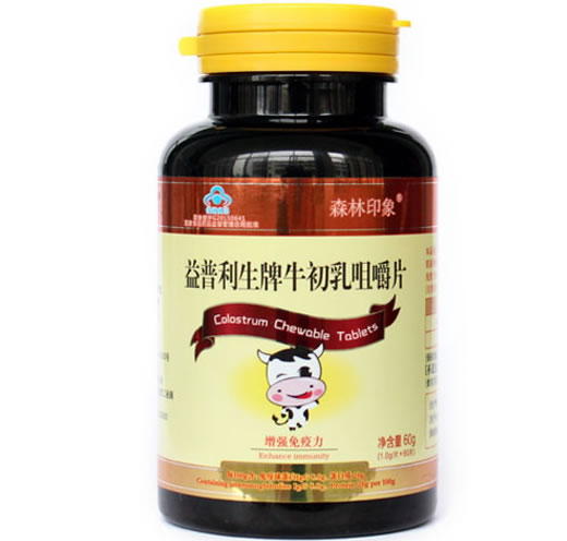 益普利生牌牛初乳咀嚼片
