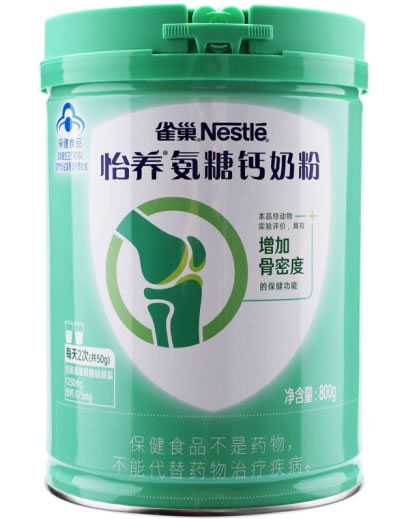 怡养R氨糖钙奶粉